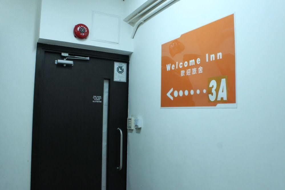 הונג קונג Welcome Inn מראה חיצוני תמונה